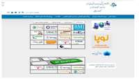 برگزاری کارگاه های منابع دیجیتال در جهت روزآمدسازی اطلاعات اعضای هیئت علمی