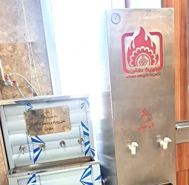 گسترش امکانات رفاهی واحد کتابخانه