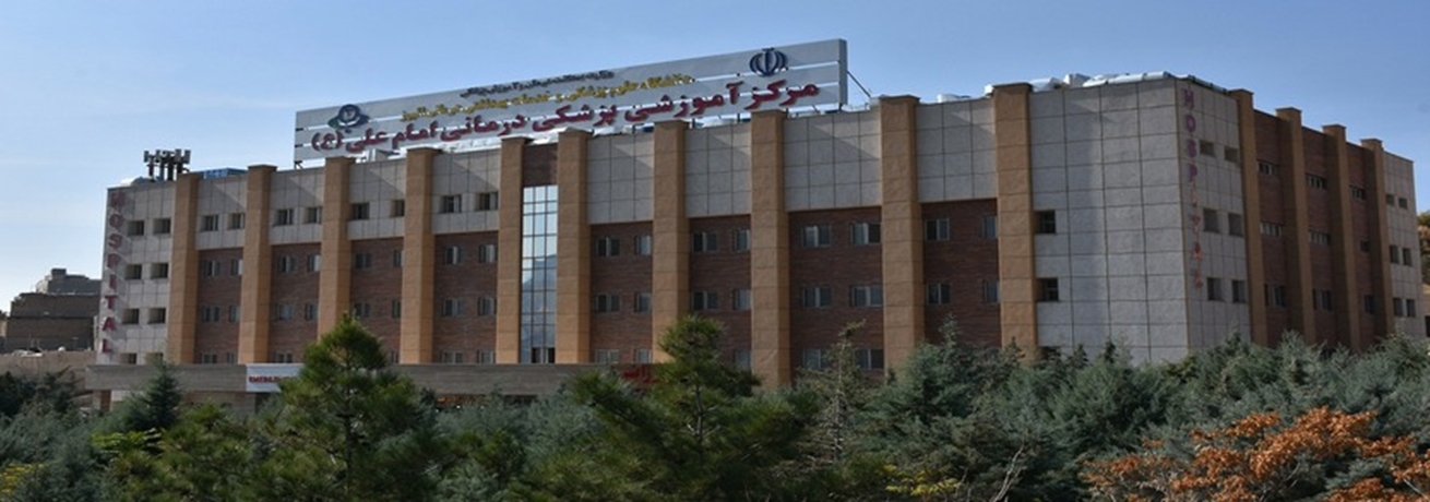 واحد توسعه و تحقیقات بالینی